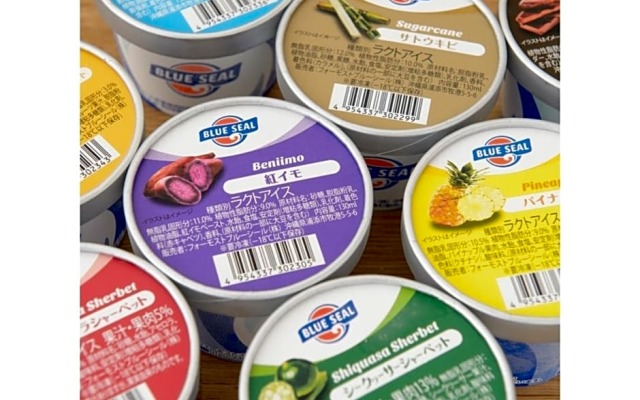 HOTEL StoRK Naha Shintoshin - Vacation STAY 27630v