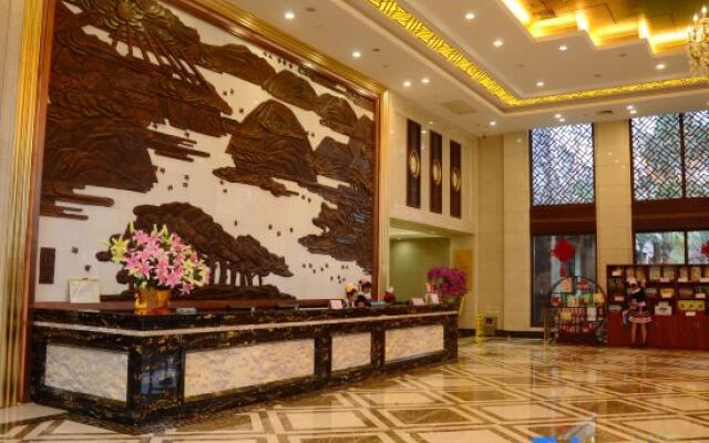 Guangdong Yao Cultural Hotel