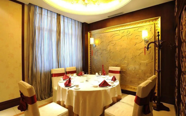 Zhong Heng International Hotel