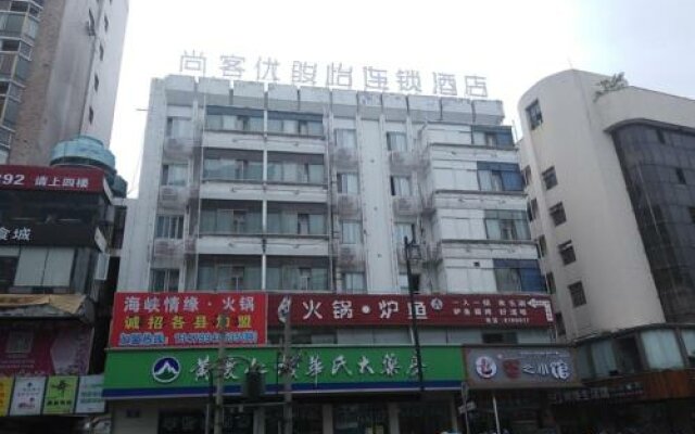 Jun Hotels (Wenqing Road, Nanmen square, Ganzhou)