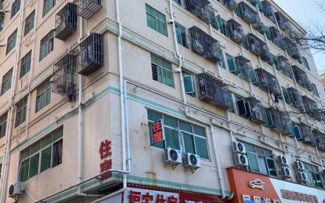 Shenzhen Bao'an Fu'an Accommodation
