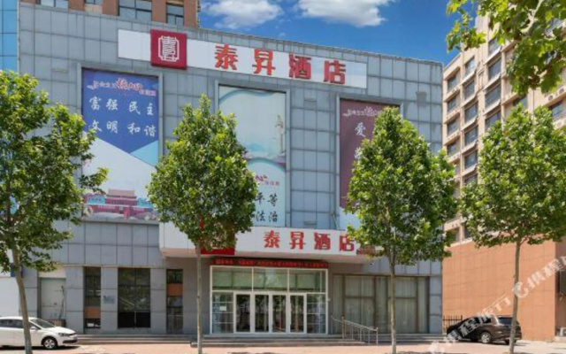 Taisheng Business Hostel