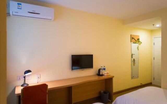 Home Inn Paibai Yun Hotel (Suzhou Wujiang Tongli Ancient Town)