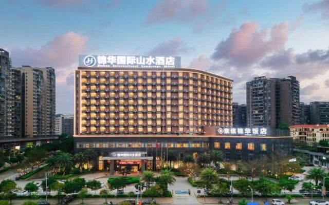 TengXian Jinhua International Shanshui Hotel