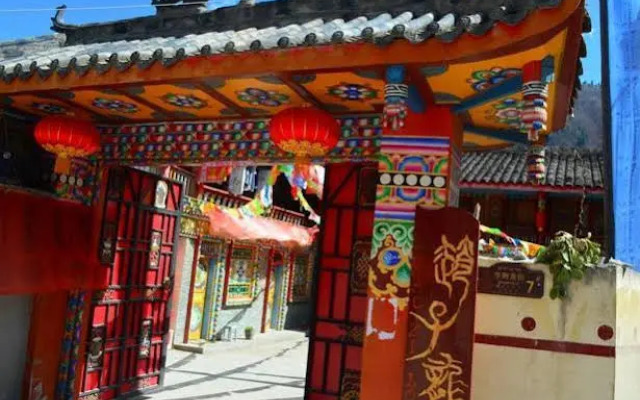 Jiuzhaigou Zhaozilong New Inn