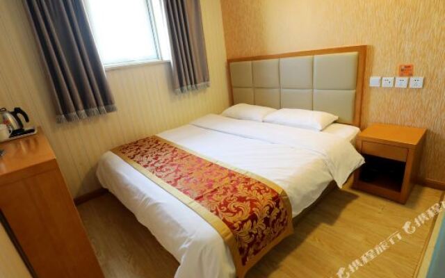 Yangliushu Hotel (Beijing South Railway Station, Majiapu Subway Station)