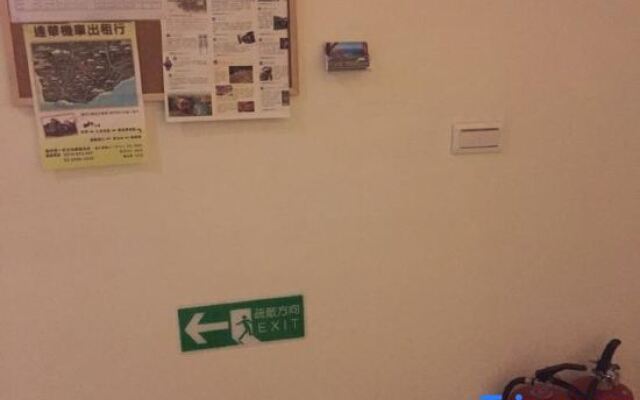 Orange House B&B Juifen