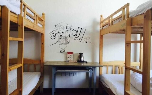Lhasa Friends Youth Hostel