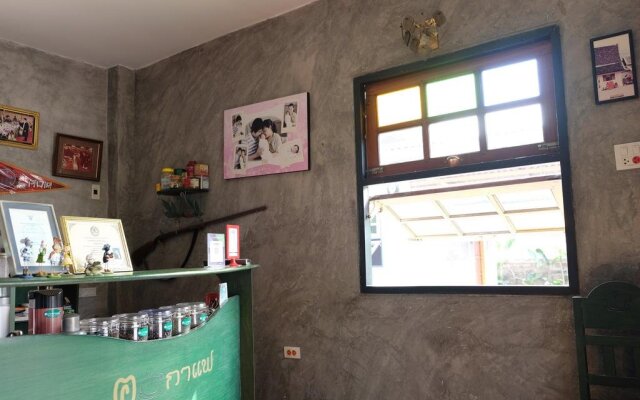 I Ya Guesthouse