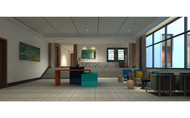 Holiday Inn Express - Zhejiang Qianxia Lake, an IHG Hotel