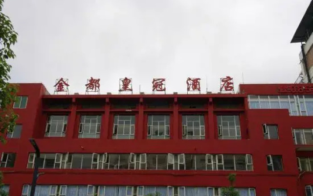 Jindu Crown Hotel (Bijie Experimental Senior High School Branch)