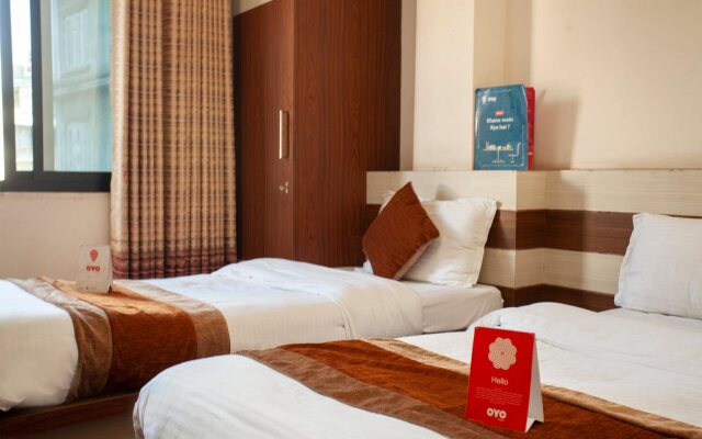 OYO 219 Hotel Royal Kusum