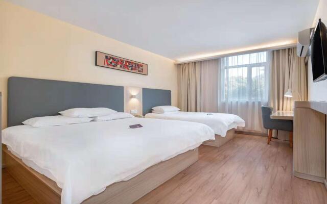 Hanting Hotel Nanjing Bancang Jiangwang Temple Metro Station