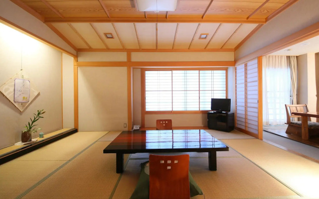 Awanoyu
