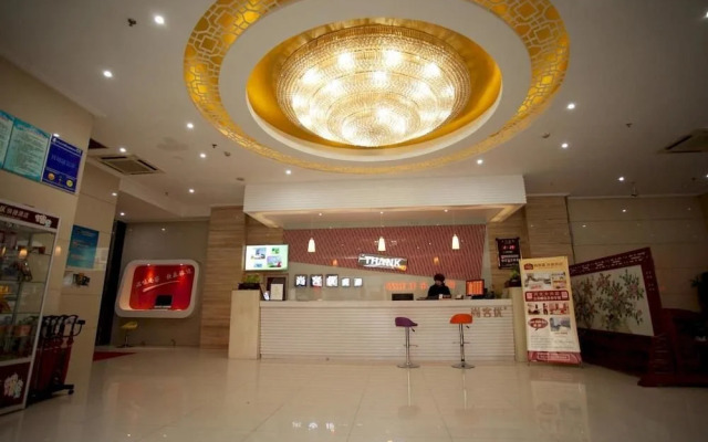 Thank U Hotel (Xinghua Daxing)