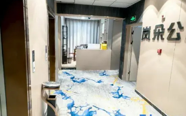 Liupanshui Landuo Apartment (Vocational and Technical College Branch)