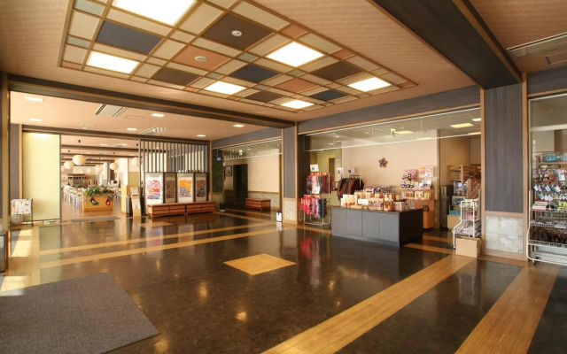 Tominoko Hotel
