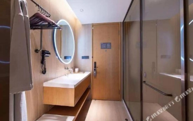 Qinchi Select Hotel