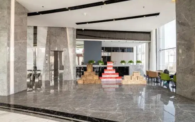 Wangjing Business Hotel