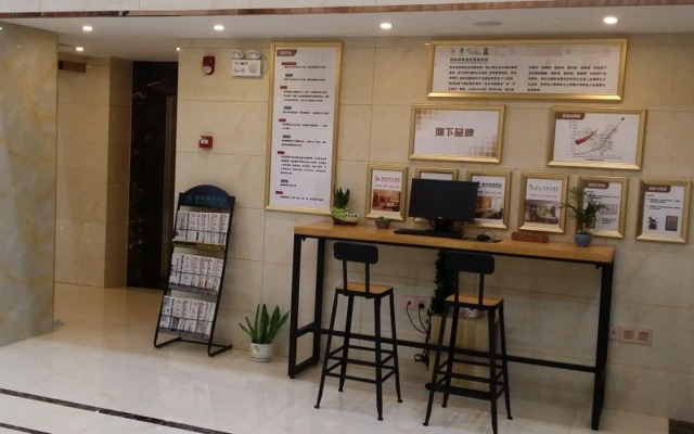 GreenTree Inn Wuxi Yixing Guanlin Town Express Hotel