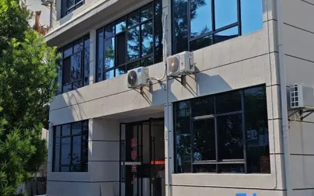 Yichun Yueman Homestay (Wentang Town Mingyue Eternal Love)