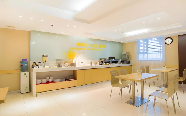 City Comfort Inn Liuzhou Liushi Road
