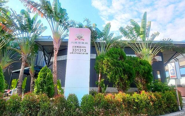 Zheng Yi Motel