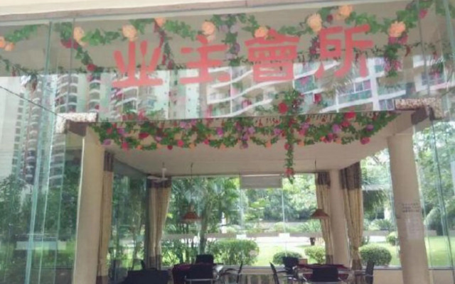 Yehai Shangpin Holiday Hotel