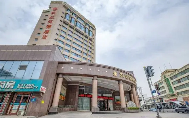 Yinchuan Kaida Mingde Hotel (Nanmen Square Xinhua Street)