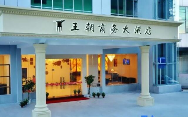 Wangchao Business Hotel