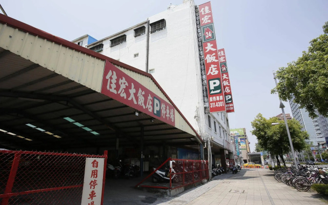Jia Hong Hotel