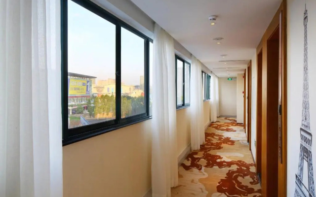 James Joyce Coffetel·Shenzhen Huanan City