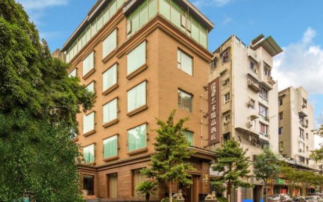 Ruihao Art Boutioue Hotel