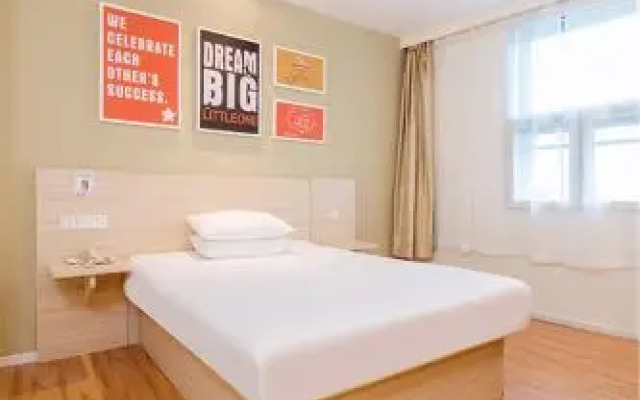 Hanting Hotel Shengyang Northeastern University