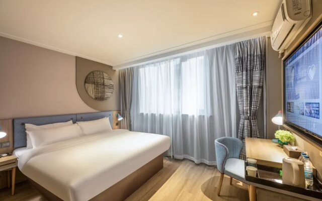Homeinn · neo (Suzhou Guanqian Street Pingjiang Street)