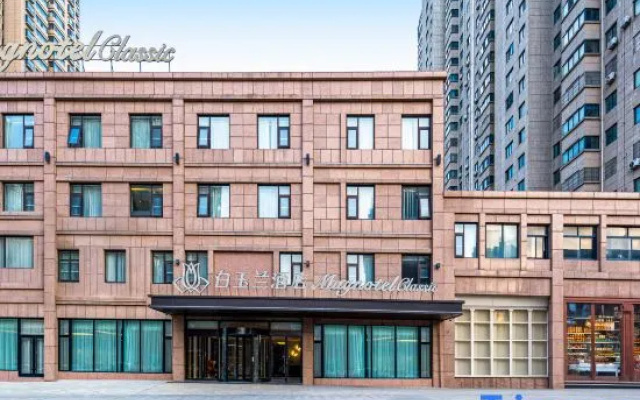 Magnolia Business Hotel (Zaozhuang Station Branch) — 3-star hotel in Zaozhuang
