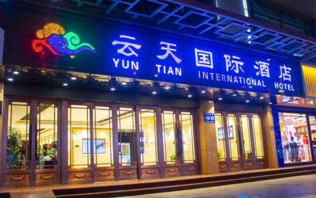 Dunhuang Yuntian International Hotel (Shazhou Night Market)