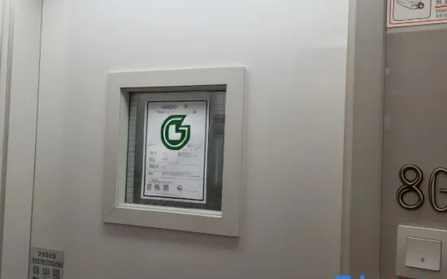Mei Wah Guesthouse
