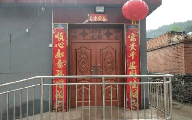 Ruyu Tianyuan Farmhouse