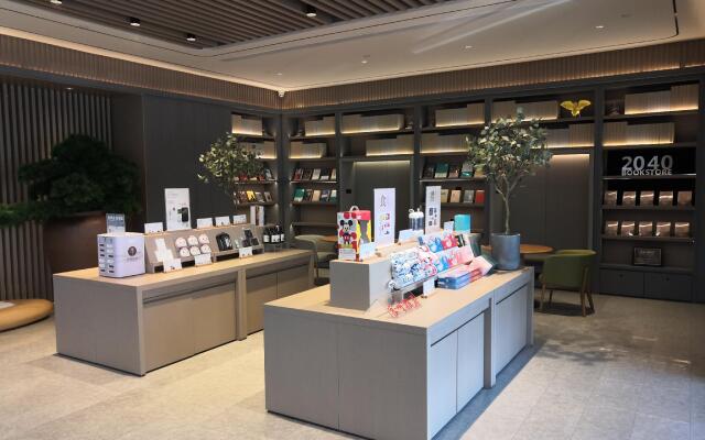 Ji Hotel Bayanzhuo'Er Books Tower