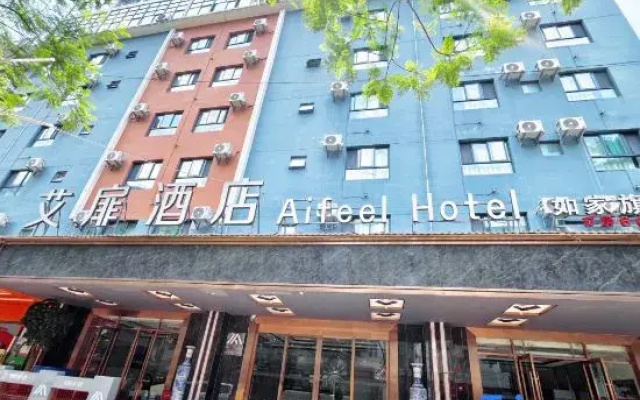 Aifeel Hotel (Nujiang Riverside Plaza)