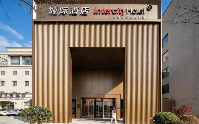 Mercure Hongqiao Airport