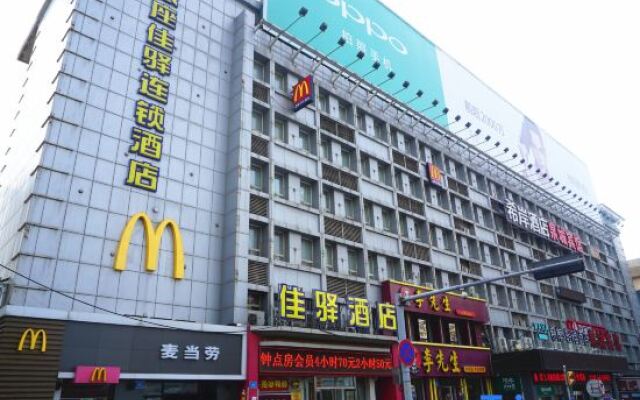 Grace Inn Hotel (Jinan Railway Station Square)