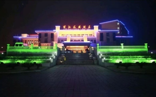 Binjiang Garden Hotel