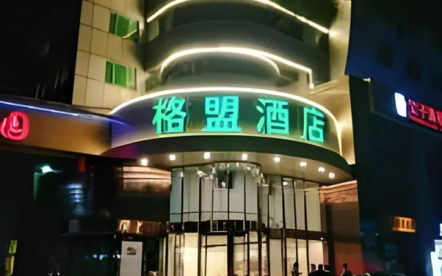 GreenTree Alliance Hotel Chengde Mountain Resort Cuiqiao Road