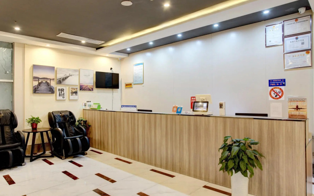 Pai Hotel Xi'an Fengcheng Wu Road Metro Station