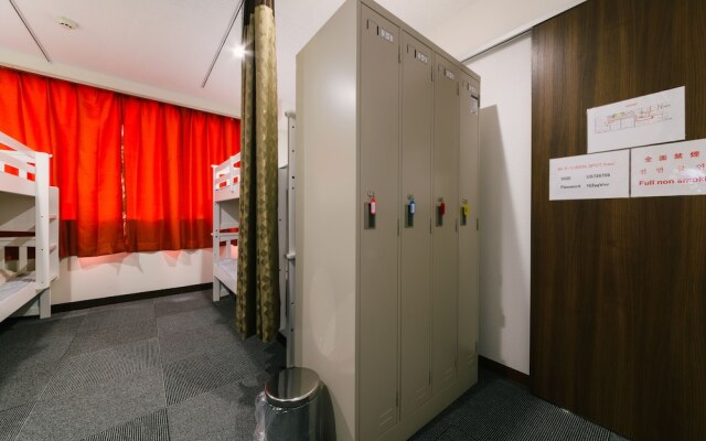 Guesthouse Chiharu - Hostel