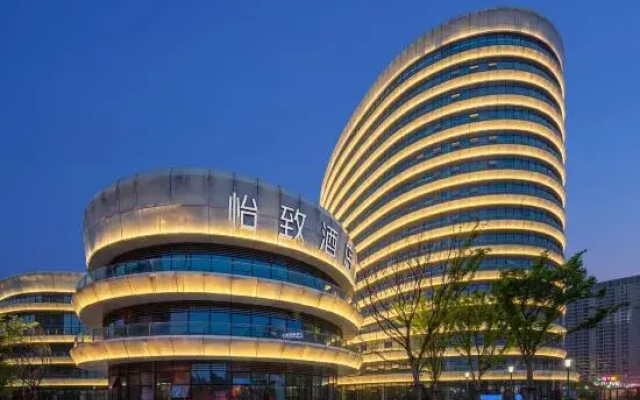 yizhi hotel