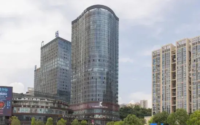JI Hotel (Chongqing Wanzhou Nanbin Park)