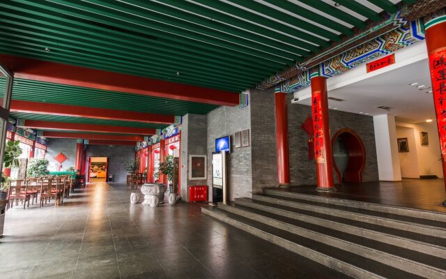 Traveler Inn Hua Qiao Beijing